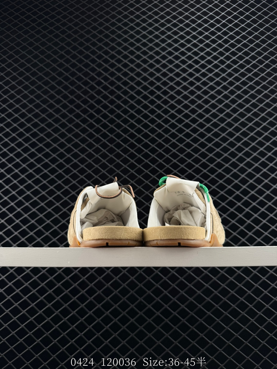 Miu Miu x New Balance  New Balance 530